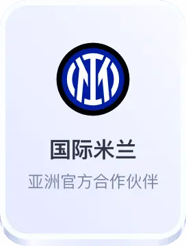 亿发娱乐平台